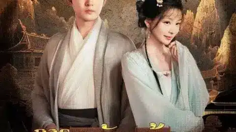 การกลับบ้านของพระราชา