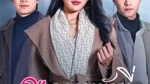 ความรักที่เลือนลาง