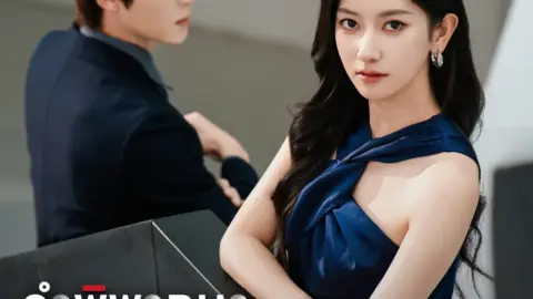 คำพิพากษาของหัวใจ