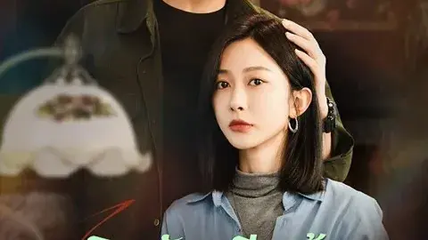 คิดบัญชีแค้น ปิดคดีร้าย