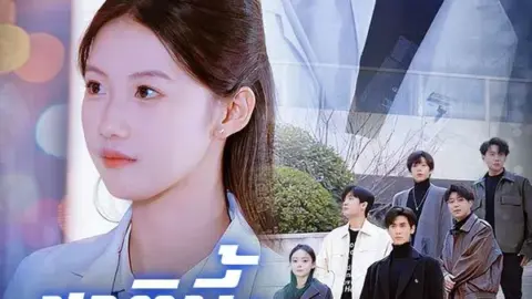 ชาตินี้ขอไม่ซ้ำรอย