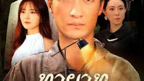 ทายาทเทวพรหม