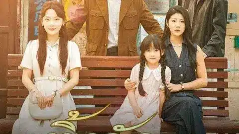 ทิ้งรักสู่ทางฝัน