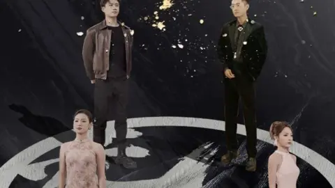 บ่วงรักพญาคำรณ