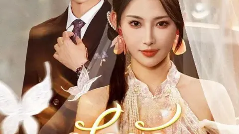 ปักรักใต้เงาแค้น