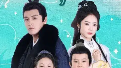 รอยปักนำทางสู่เธอ