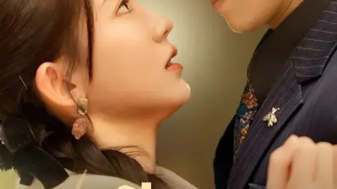 รักนี้มีเงื่อนงำ สามีฉันคือท่านประธาน