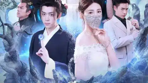 วิถีเซียน เขียนชะตา