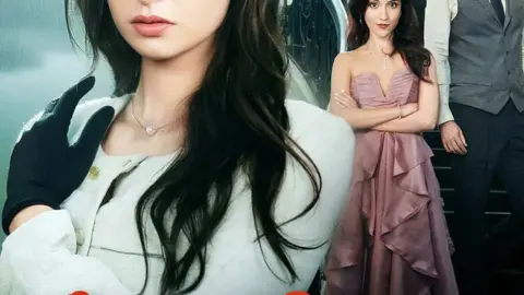 สิ้นสายใยรัก