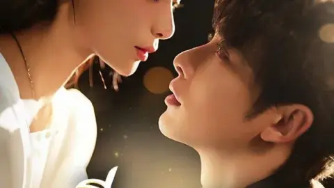 เพียงเธอ