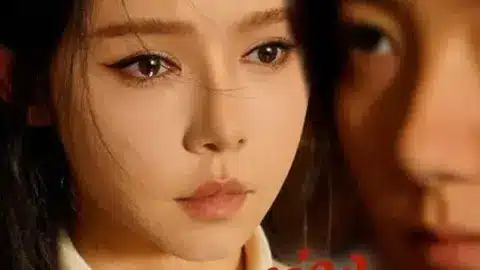 แสงสว่างที่ปลายทาง