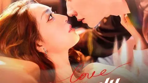 ฟ้าหลังฝนสดใสเสมอ