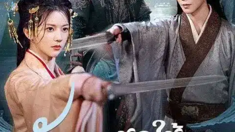 รักนี้ชดใช้ข้ามภพ