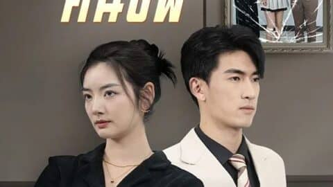 รักแค้นคืนชีพ