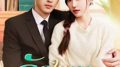 รักในดวงตาเธอ