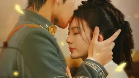 วิบากรัก