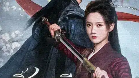 สิ้นกลีบบุปผา