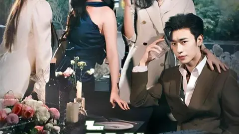 แผนร้ายแรงแค้น