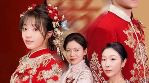 กฎแห่งกรรม