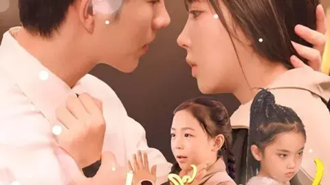 คุณพ่อบิ๊กบอส เอาใจลูกผิดคนแล้วล่ะ