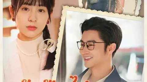 ดูมินิซีรี่ย์จีน ฉันฝันไปยุค 80 (Back to the 1980s)