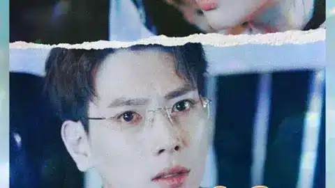 คลายปมในใจมารักกันใหม่ (Untangle the Heart)