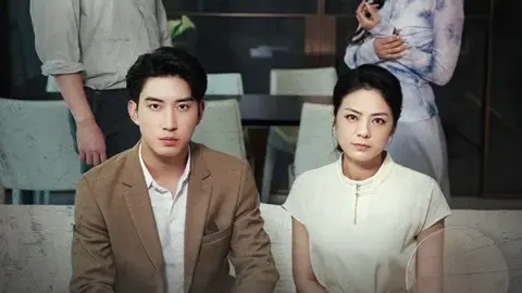 ฟ้าหลังฝน (Sky After the Rain)