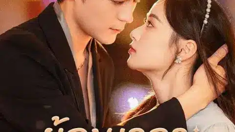 ย้อนเวลามาหย่าสามี (Reborn to Divorce My Husband)