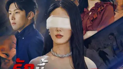 รักนี้ไม่มีรีเทิร์น (No Turning Back for Love)