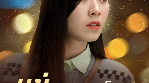 แม่ผมมองเห็นความตาย (I Can See Your Death)