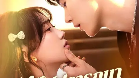 ไฟปรารถนาชั่วข้ามคืน (A Night of Desire)