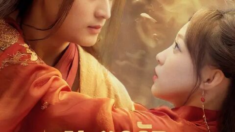 ชะตารักนางหงส์ (พากย์ไทย)