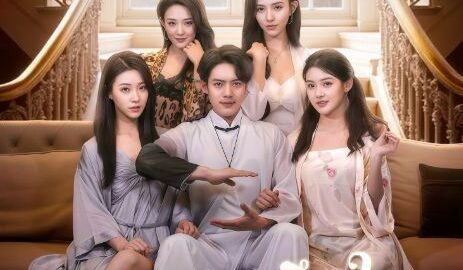 ผนึกใจพิทักษ์มรดก