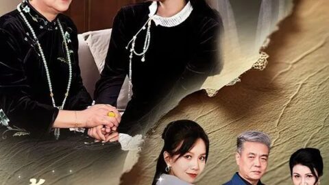 ย้อนเวลาไปหายาย (พากย์ไทย)