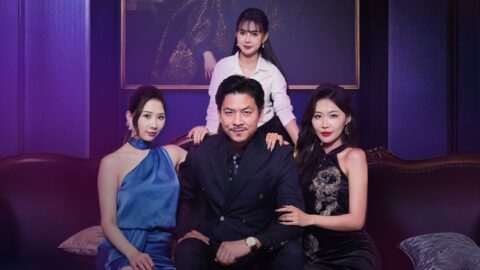 รักลับๆของผู้ลึกลับ พากย์ไทย