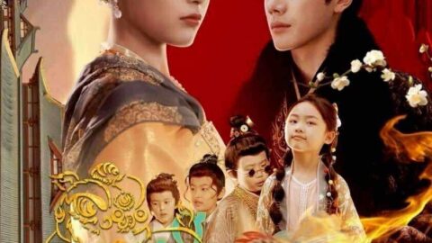 เมียหลวงข้ามภพกับสี่จอมแก่น (พากย์ไทย)