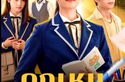 คุณหนูหัวใจแกร่ง (พากย์ไทย)