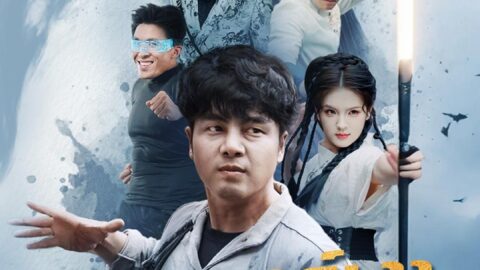 จอมยุทธ์เงา (พากย์ไทย)
