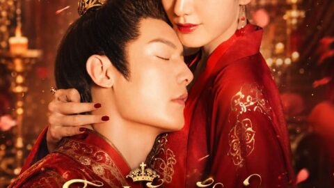 ราชินีปีศาจลิขิตโลก (พากย์ไทย)