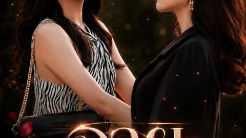 อายุ (พากย์ไทย)