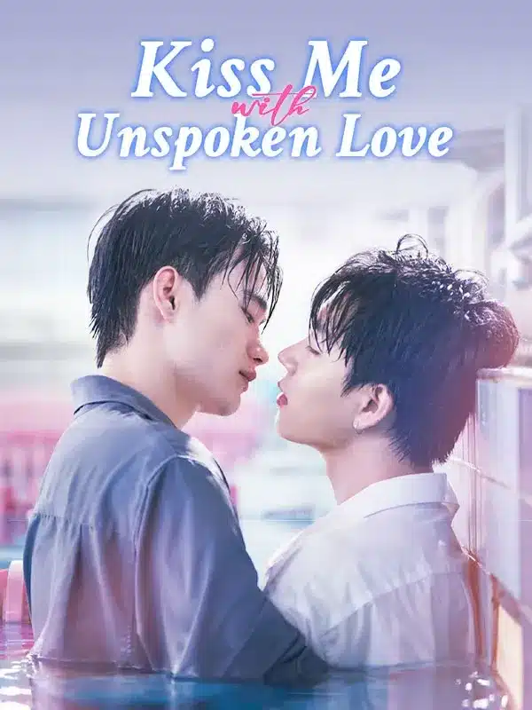 KissMeWithUnspokenLove (ซับไทย)